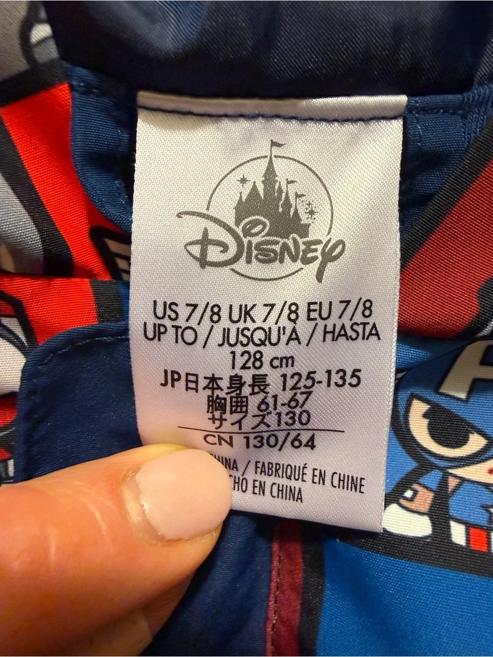 Disney Avengers Kids Hooded Rain jacket  - Blue Red Yellow Multicolor - Picture 3 of 5